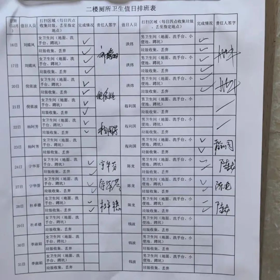 浙江钧普防疫经营两手抓,双线作战谋双赢(图6) 640-5.jpeg