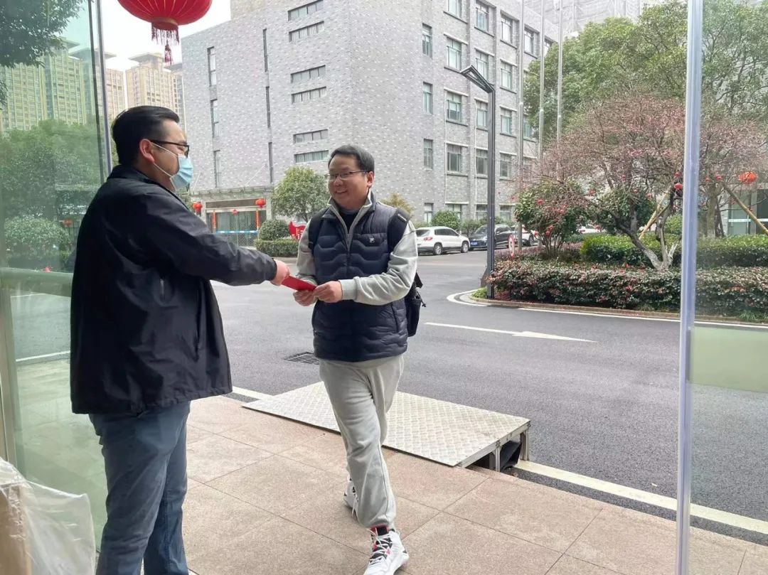 开工大吉|浙江钧普向全体小伙伴派发开门红包,喜迎新年开门红!(图7) 640-3.jpeg
