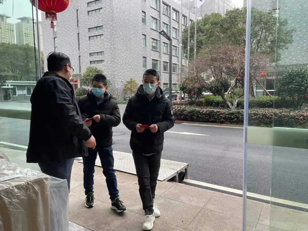 开工大吉|浙江钧普向全体小伙伴派发开门红包,喜迎新年开门红!(图6) 640-2.jpeg