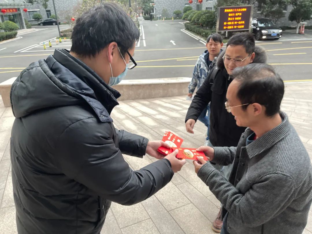 “卯”足干劲,开工大吉!浙江钧普为全体员工发放开门红包~(图6) 640-2.jpeg