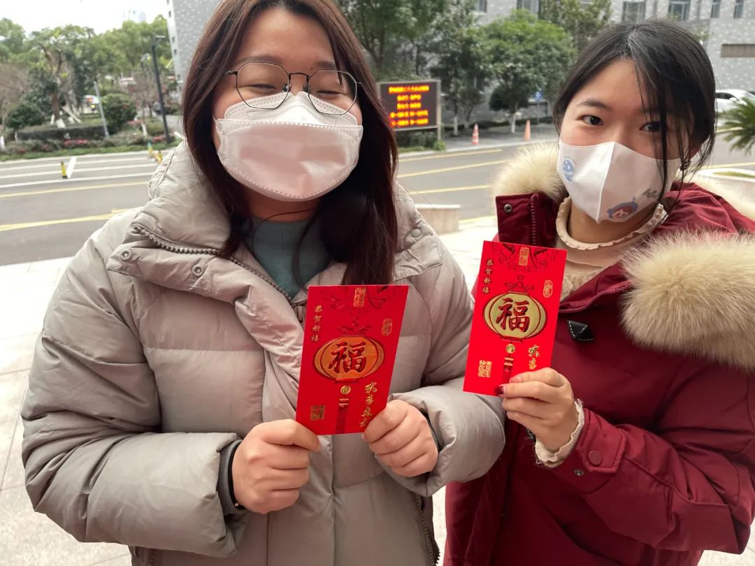 “卯”足干劲,开工大吉!浙江钧普为全体员工发放开门红包~(图7) 640-5.jpeg