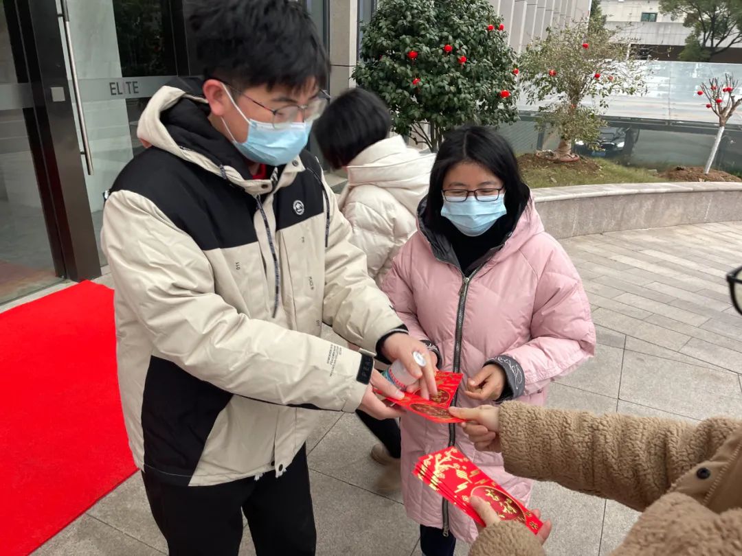 “卯”足干劲,开工大吉!浙江钧普为全体员工发放开门红包~(图5) 640-4.jpeg