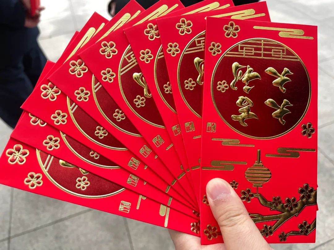 “卯”足干劲,开工大吉!浙江钧普为全体员工发放开门红包~(图8) 640-6.jpeg