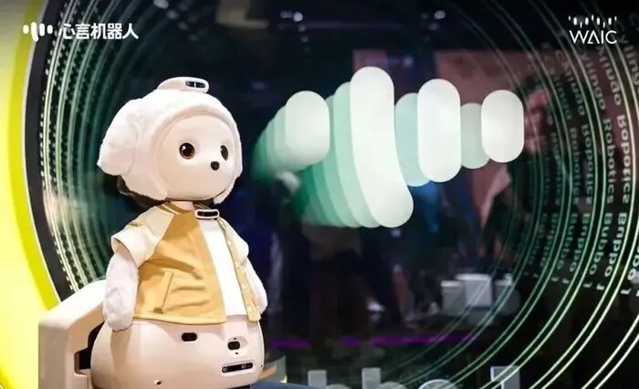 行业资讯 | WAIC世界人工智能大会新品追踪(图7) 640-4.jpeg