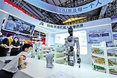 行业资讯 | WAIC世界人工智能大会新品追踪(图9) 640-5.jpeg