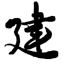 八一建军节|致敬最可爱的人(图4) 640-12.png