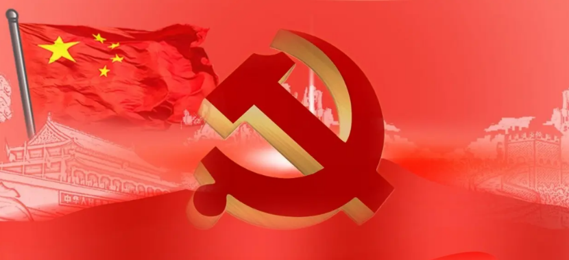 七一建党节，向党致敬！永远跟党走！(图1)